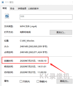 視頻修復(fù)名稱